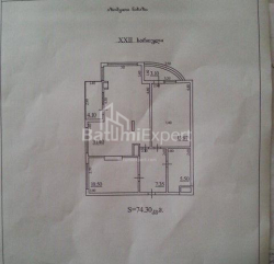 דירה 3-комн 74 m² - טבל-אבוזרידזה, Batumi