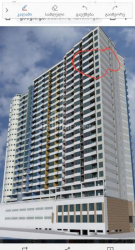 דירה 4-комн 98 m² - יוסף קובלדזה, Batumi