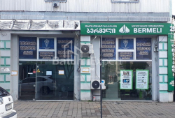דירה 7-комн 240 m² - איליה צ'בצ'וואדזה, Batumi