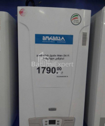 דירה 75 מ"ר - וכטנג גורגסלי, Batumi, גאורגיה