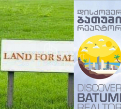 דירה 100 m² - זוראבה גורגילדזה, Batumi