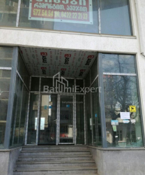 דירה 4-комн 170 m² - דמטר תבדאבולי, Batumi