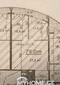 דירה 3-комн 80 m² - שלווה אינסרידזה, Batumi