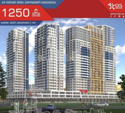 דירה 42 מ"ר - יוריבסקאיה, Batumi, גאורגיה