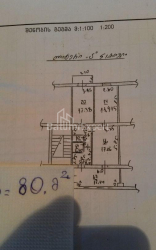 דירה 3-комн 150 m² - אלכסנדרה גריבודובה, Batumi
