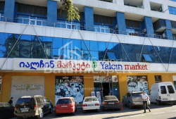 דירה 60 מ"ר - ניקו פירוסמני, Batumi, גאורגיה