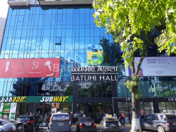דירה 48 מ"ר - זוראבה גורגילדזה, Batumi, גאורגיה