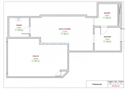 דירה 2-комн 35.2 m² - אנגיסה, Batumi
