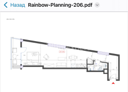 דירה 3-комн 60.7 m² - עדליה, Batumi