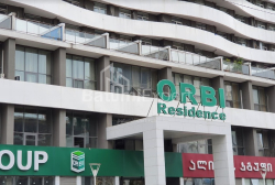 דירה 1-комн 33 m² - יוסף קובלדזה, Batumi